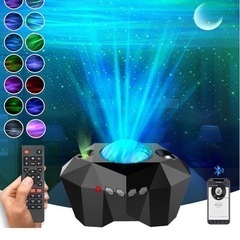 オーロラ プラネタリウム LED ライト