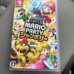 今日だけ！スーパーマリオジャンボリー