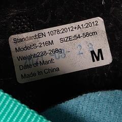 子供用自転車ヘルメット キッズ サメ 54-58Cmの画像