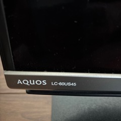 ジャンク　シャープ　テレビ　LC-60US45