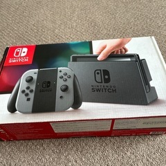 格安任天堂Switchグレー本体付属品全てあり