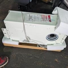 給湯器　新品　未使用の画像
