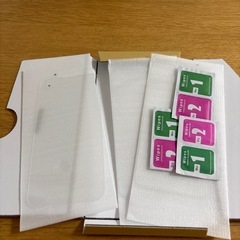 iPhone13mini画面フィルム　3枚入の画像