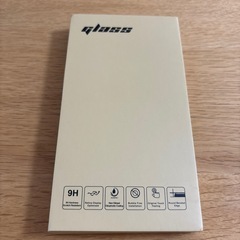 iPhone13mini画面フィルム　3枚入