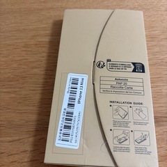 iPhone13mini画面フィルム　3枚入の画像