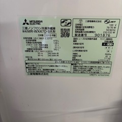 【お得品】冷蔵庫の画像