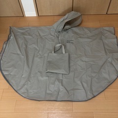 スリコのポンチョ