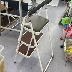 クッション付き踏み台 3段 折りたたみ 脚立 幅47cm ステップチェア 踏み台 札幌市手稲区の画像