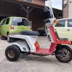 HONDA ジャイロX 2st ミニカー登録　10cmワイド バ...