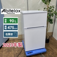 R324 ☀️ 2023年製の高年式♪ Abitelax 冷蔵庫...