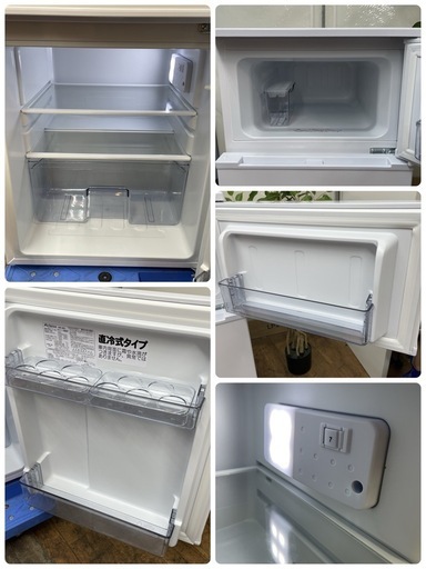 R324 ☀️ 2023年製の高年式♪ Abitelax 冷蔵庫 (90L / 右開き) AR-951 ⭐ 動作確認済 ⭐ クリーニン