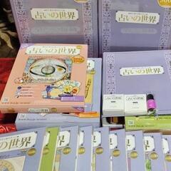 ▶️超レア▶️未開封品▶️