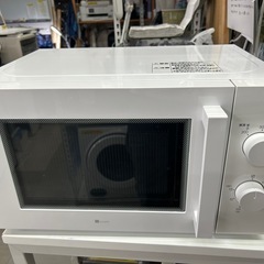 【ニトリ 電子レンジ】★2021年製　クリーニング済み/6ヶ月保証付き【管理番号12505】中