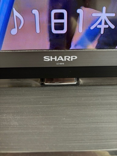 5/31取引予定、SHARP  液晶テレビ43インチ美品