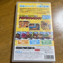 Switch  「オーバークック2」　ゲーム　カセット　任天堂　　Nintendoの画像