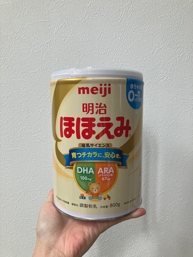 新品未開封】ほほえみ ミルク缶 800g (みかん) 福大前の食品の
