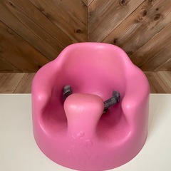 バンボ　bumbo