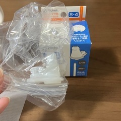 ストローマグ　スパウト ストロー セットの画像