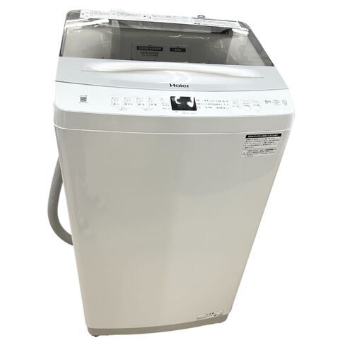 Haier（ハイアール） 全自動洗濯機｜JW-UD80A(W)｜[通販