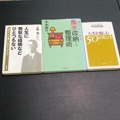 0525-059 本