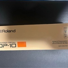 Roland ダンパーペダル DP-10