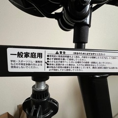1／3価格　
エアロバイクの画像