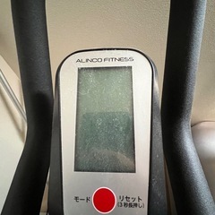 1／3価格　
エアロバイクの画像