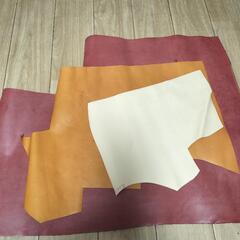 革細工用 革 端切れ