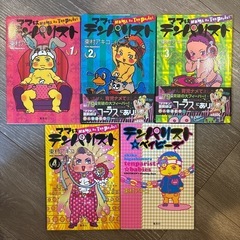 【マンガ】ママはテンパリスト第1巻〜第４巻、テンパリスト⭐︎ベイビーズ
