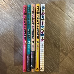【マンガ】ママはテンパリスト第1巻〜第４巻、テンパリスト⭐︎ベイビーズの画像