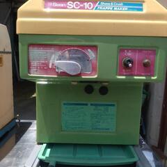 業務用かき氷機 キューブアイス用2台の画像