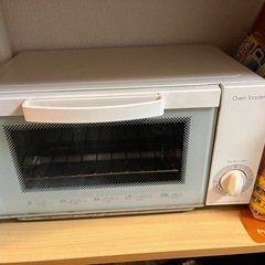 オーブン
