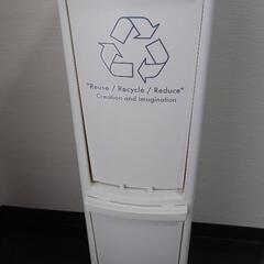 【差し上げます】2段式ごみ箱