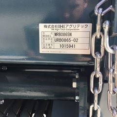 ロールベーラの画像