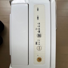 アイリスオーヤマ 衣類乾燥除湿機 DCE-6515（2017年製）の画像