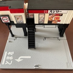 トミカタウン　スシロー
