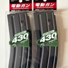 (新品)東京マルイ M4多段マガジン 