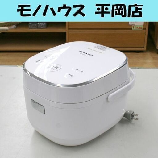 炊飯器 3合炊き 2020年製 SHARP マイコン炊飯ジャー 0.54L KS-CF05C 白 ホワイト 札幌市 清田区 平岡