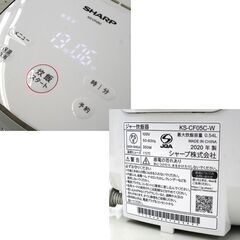炊飯器 3合炊き 2020年製 SHARP マイコン炊飯ジャー 0.54L KS-CF05C 白 ホワイト 札幌市 清田区 平岡の画像