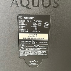 【1000円】SHARP AQUOS 液晶カラーテレビ（2009年製）の画像