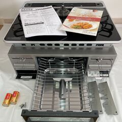 【未使用】Takara standard　タカラスタンダード　ビルトインガスコンロ　都市ガス用　ハイパーガラスコート　トッププレート　3口コンロの画像
