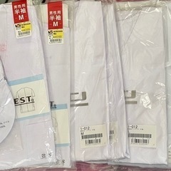 衣服 エプロン
