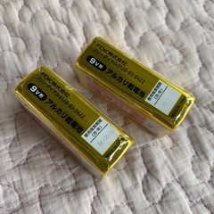 あげます❗️無料‼️9v電池２つの画像
