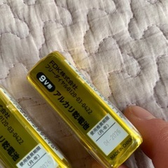 あげます❗️無料‼️9v電池２つの画像