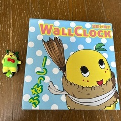 新品未使用　ふなっしーセット