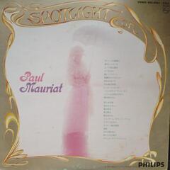 LP レコード 洋楽　ポール・モーリアグレーテスト・ヒッツ24　2枚組フィリップス レコードの画像