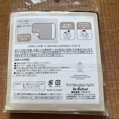 袋が破れていますので半額以下　ベルトカバー 抱っこ紐 チャイルドシートベルト ベビーカーベルトの画像