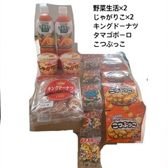 お菓子色々