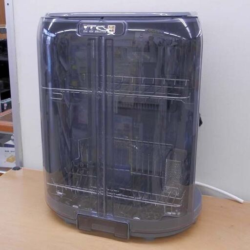 食器乾燥器 EY-GB50 ZOJIRUSHI 象印 食器乾燥器 2018年製 札幌 西区 西野