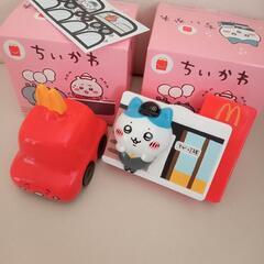 ちいかわハッピーセットおもちゃ
